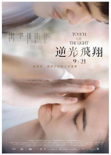 最新高顏值美女『譚兒』新春定制-情趣中國紅 超棒身材 無套騎乘 嫩嫩粉穴 性愛 足交 手交 高清私拍